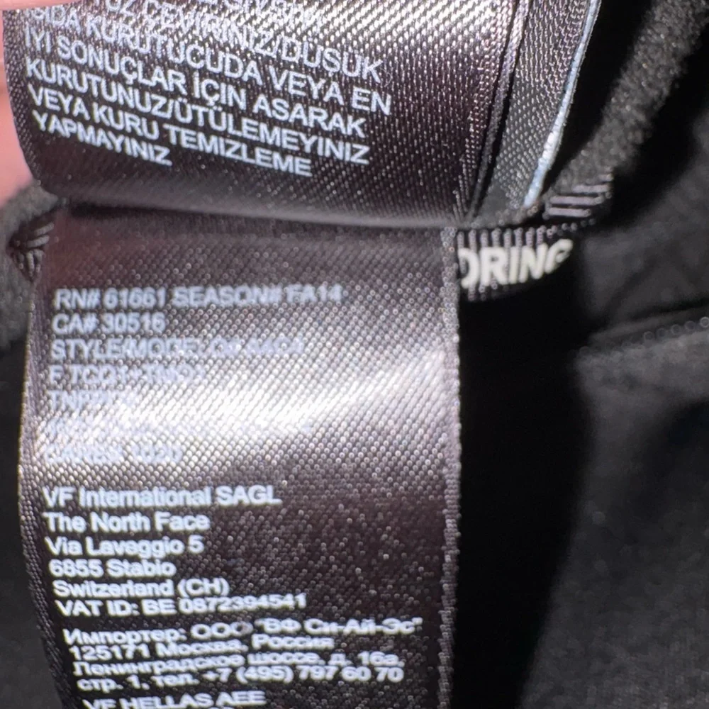 The North Face MET5 Heat Jacket | Size Small
